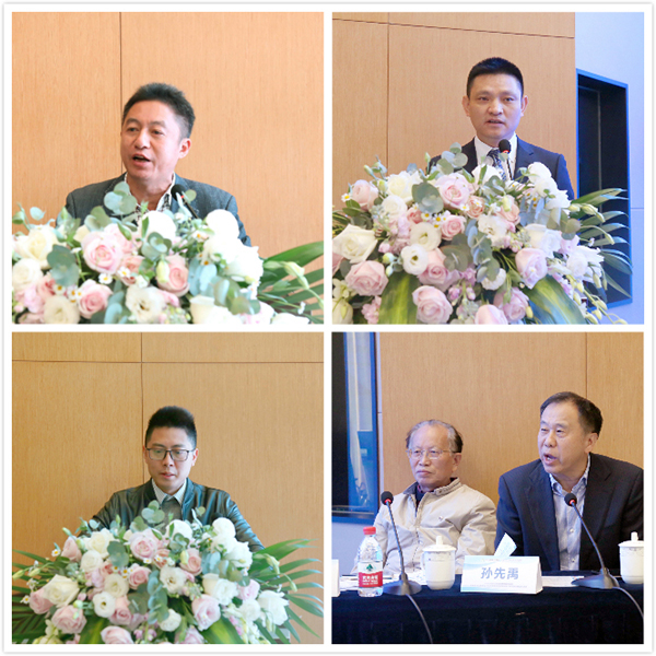 2020男科疾病中西医结合特色诊疗培训班暨泌尿生殖系整形修复培训班