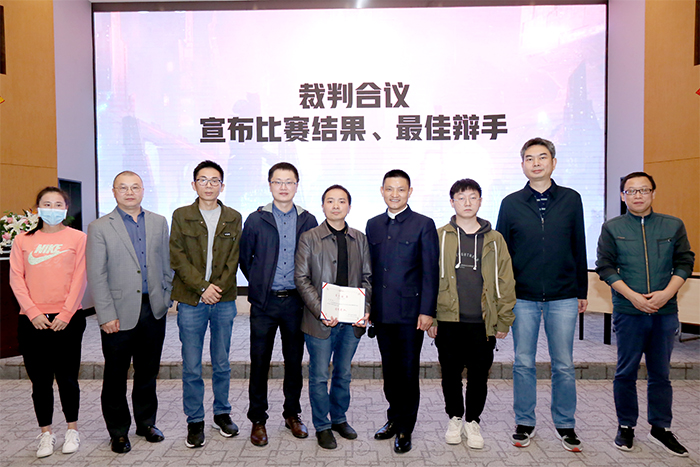 2021年国家继续教育项目中医药特色诊疗在男性不育与生殖机能中的应用培训班