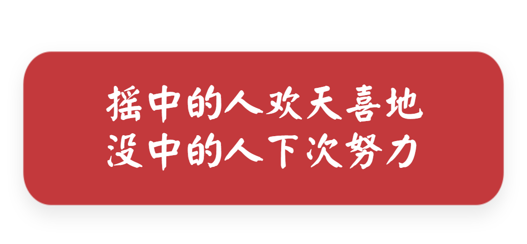 2价 4价 9价，hpv疫苗是不是越高价越好？