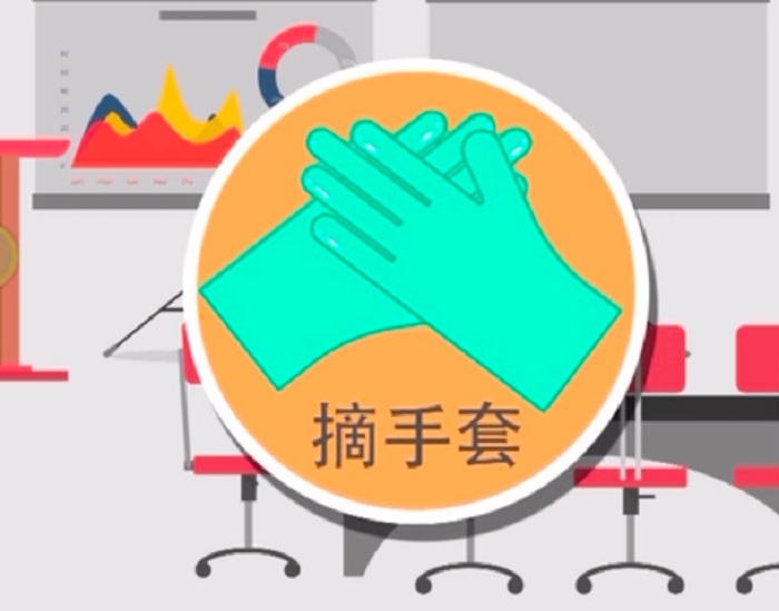 疫情期间快递的正确打开方式你get到了吗？