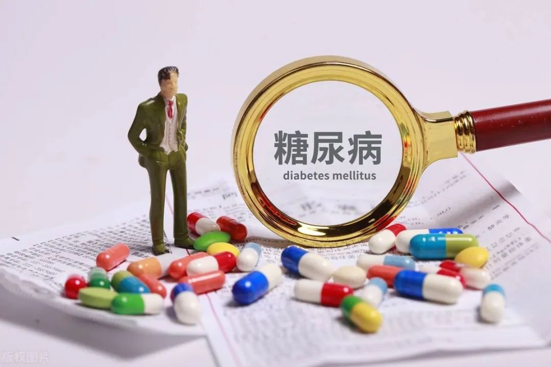 糖尿病 糖尿病