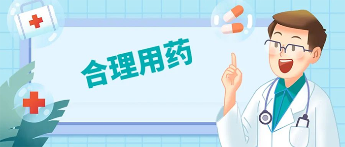 感染新冠后,痰咳不出来怎么办?