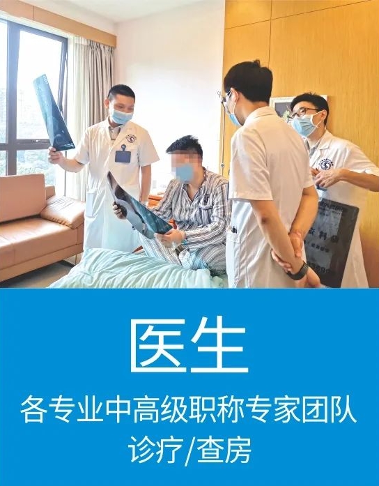 呵护生命的余晖,让他们安然走完人生最后一程