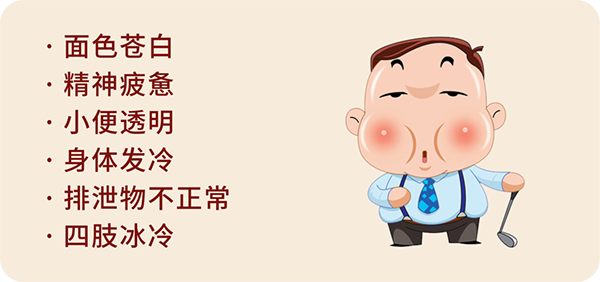 冬季进补4种吃法 滋补养颜又美味