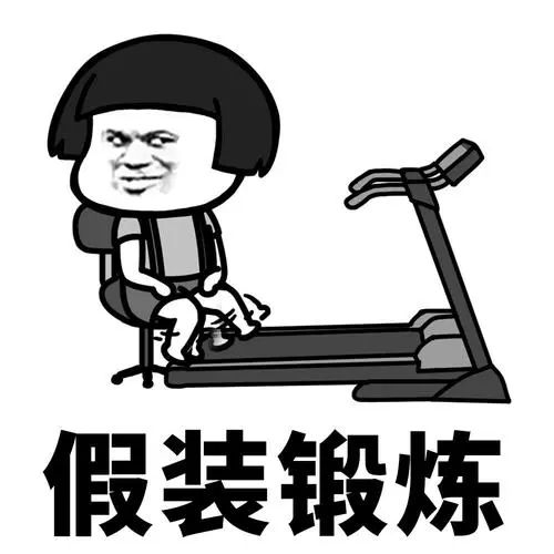 男人逃不掉的一个麻烦：前列腺变大！有这5个习惯的人要当心了！