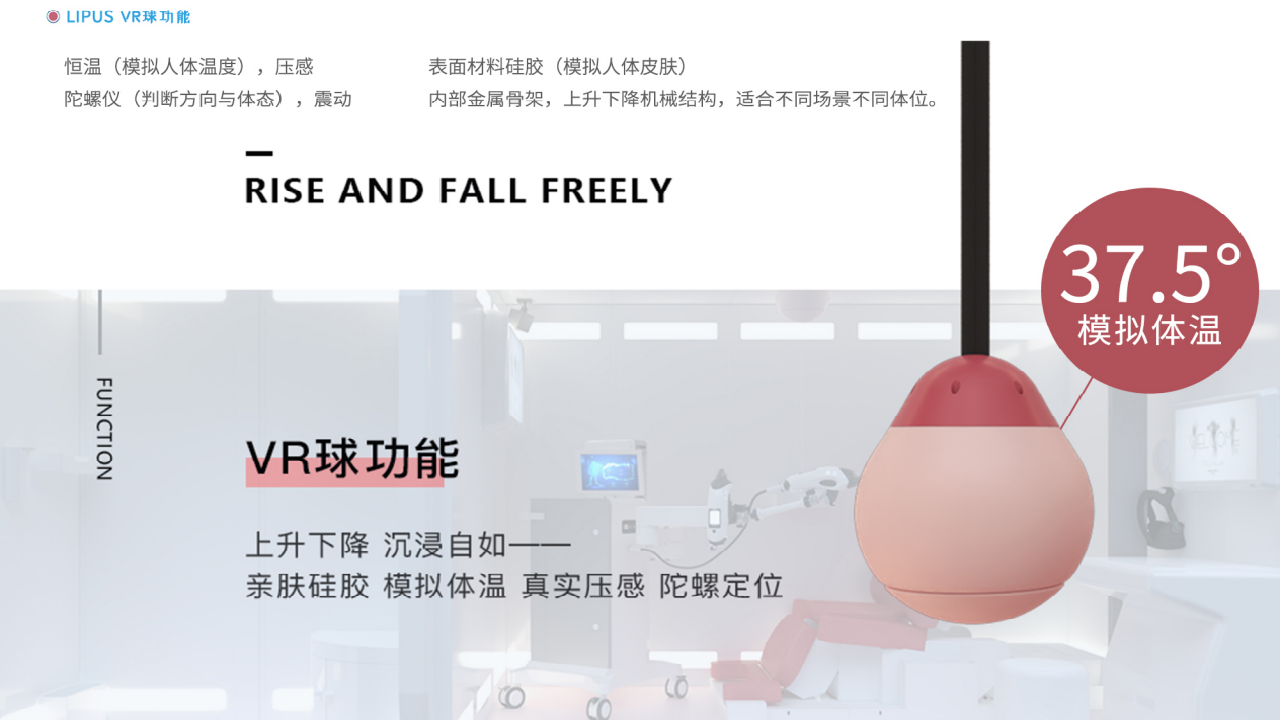 四川泌尿外科医院引进LIPUS设备，开启男性健康诊疗新篇章