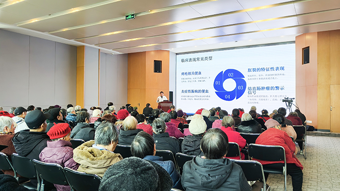 “民建公益大讲堂”第36期：马桶见红？别忽视！