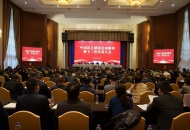 曾政光当选中国民主建国会成都市委副主委