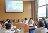 加强医疗安全管理，保障医疗质量与医疗安全        ——我院召开三季度医疗质量与安全管理委员会