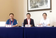 四川泌尿外科医院曾政光应邀出席全国机器人外科大会
