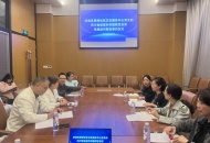 党建引领，医路同行——四川泌尿外科医院党支部与成都市武侯区簇锦社区卫生服务中心党支部签订党建结对帮扶协议