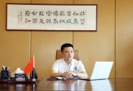 探索社会办医的发展之路 曾政光：社会办医要体现社会责任