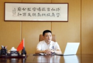 探索社会办医的发展之路 曾政光：社会办医要体现社会责任