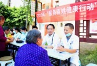 川泌“服务百姓健康行动”进社区----走进高碑