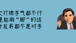 常吃精白米面的人易得脚气病，原因是缺了它
