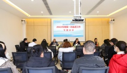 四川泌尿外科医院召开2022年第一次血透专题会议