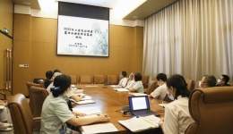 四川泌尿外科医院召开 2022年第二季度护理质量与安全管理委员会会议