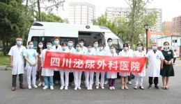 疫情，就是命令！党员，就是冲锋的旗帜！