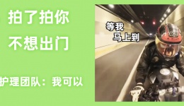 【好消息！】四川泌尿外科医院五大专科护理门诊“六一”正式开诊