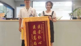 “母亲走了，但老人临终心愿我完成了”