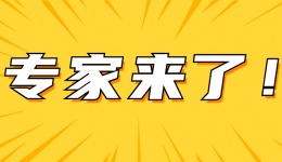 【专家来了】华西男科权威专家袁久洪教授于12月13日起在川泌开启固定门诊