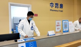 “药”有担当！他们绝非仅仅是药品的“搬运工”