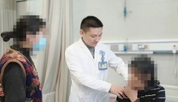 八年了！被虫子困扰的求医路
