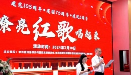 红歌悠扬，唱暖医心——四川泌尿外科医院的一场心灵之旅