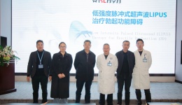 四川泌尿外科医院引进LIPUS设备，开启男性健康诊疗新篇章