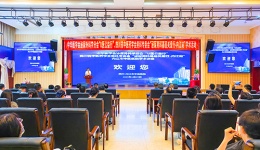 “U医公益行”暨“泌尿男科基层关爱行”内江站隆重举行