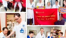 重阳不止一日，关爱常在身边——四川泌尿外科医院重阳节公益活动纪实