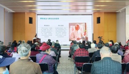 辨体质，巧养生：民建公益大讲堂为老年朋友送上冬季健康指南