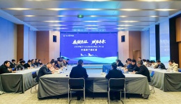 四川泌尿外科医院召开中高层干部2025年工作总结2026年工作计划汇报会