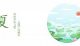 “热死了”真的有可能会热死！不信，你点进来看哇