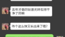 花5分钟时间，了解下咋个预防肾结石