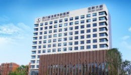 你好!在下“四川泌尿外科医院”，余生请多指教 