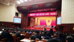 曾政光：为民营医院发展“把脉开方”