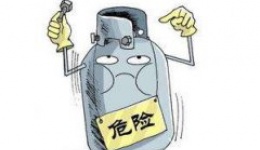 家庭急救小常识其三
