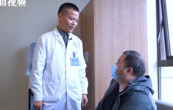 关注男性健康  关注世界男性健康日